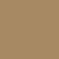Tarkett Semi-flexible decorative skirting — Plain BEIGE S4020Y20R — SKU 206009012
